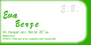 eva berze business card